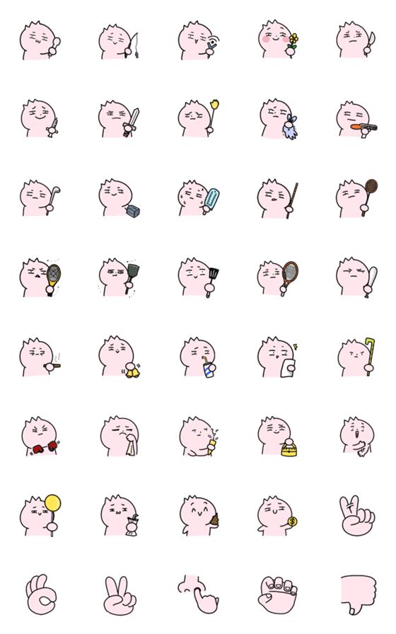 [LINE絵文字]High power BOOM emojiの画像一覧