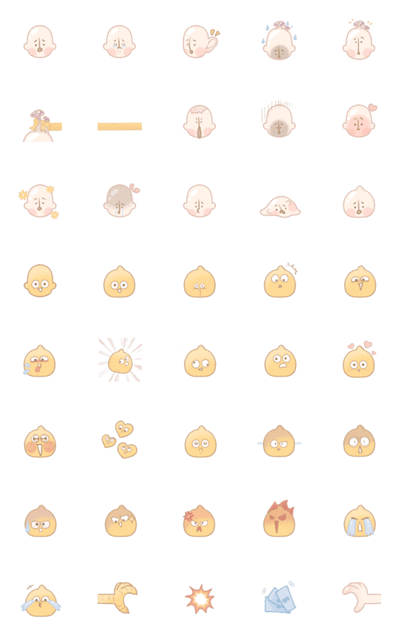 [LINE絵文字]Ding Ding and his A-tu daily emoticonsの画像一覧