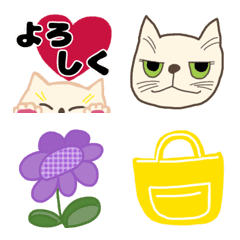 [LINE絵文字] 猫じゃらしの画像