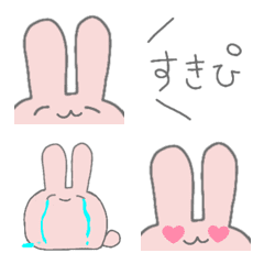 [LINE絵文字] ゆるかわうさぎ うさみみ絵文字の画像