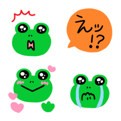 [LINE絵文字] キラキラ★ぴえん★ケロロロロの画像