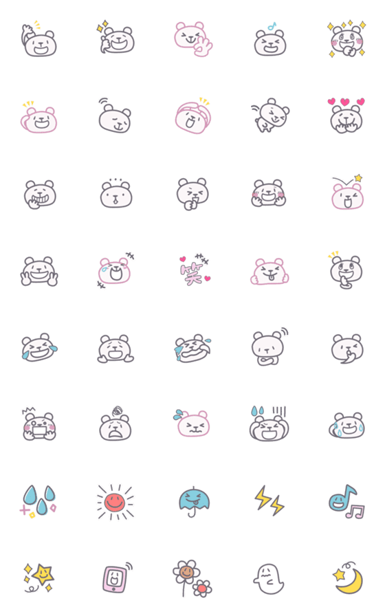 [LINE絵文字]ほんのりピンクのくまの画像一覧