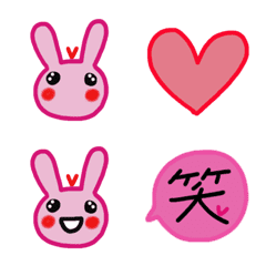 [LINE絵文字] もちとこめのシンプル絵文字の画像