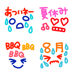 [LINE絵文字] 可愛いカラフル絵文字32の画像