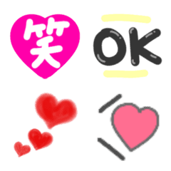 [LINE絵文字] 語尾絵文字の画像