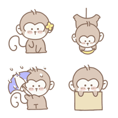 [LINE絵文字] Emoji monkey so cuteの画像