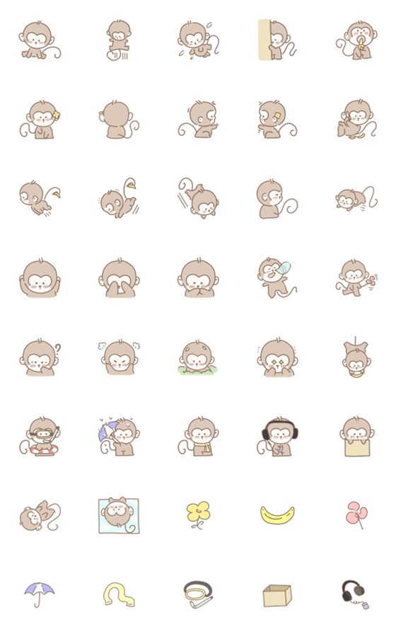 [LINE絵文字]Emoji monkey so cuteの画像一覧