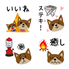 [LINE絵文字] キャンプが大好き！キャンプ犬の絵文字の画像