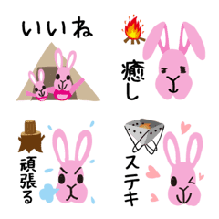 [LINE絵文字] キャンプが大好き！うさぎの絵文字2の画像