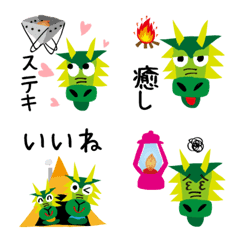 [LINE絵文字] キャンプが大好き！キャンプ龍の絵文字の画像