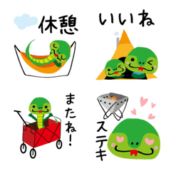 [LINE絵文字] キャンプが大好き！キャンプ蛇の絵文字の画像