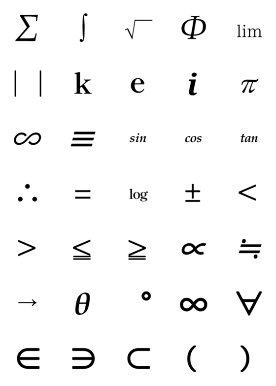 [LINE絵文字]数学で使われる記号の画像一覧
