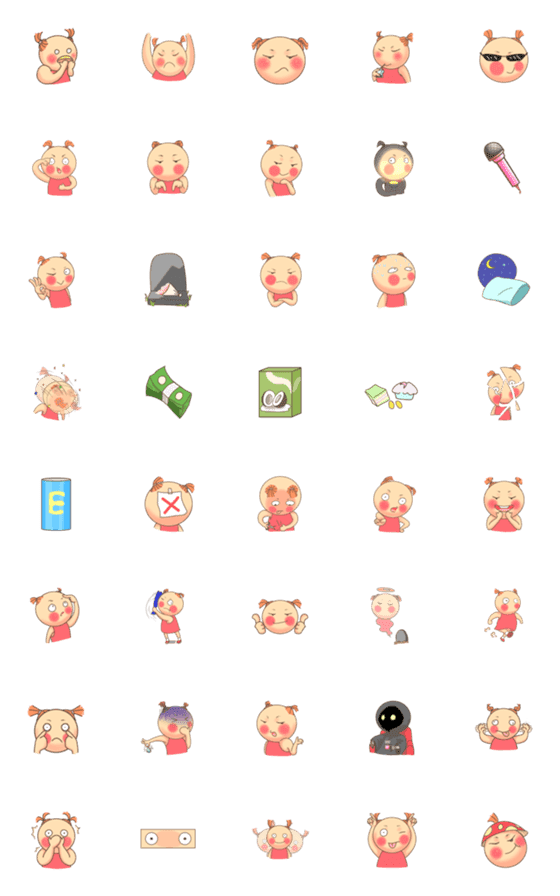 [LINE絵文字]Armuiの画像一覧