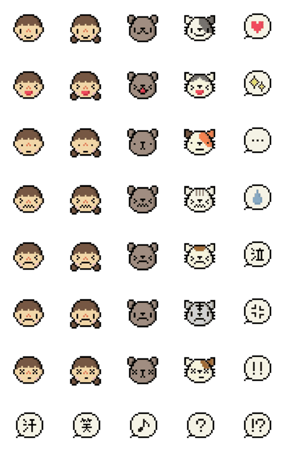 [LINE絵文字]ドット絵風絵文字の画像一覧