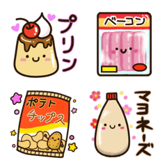 [LINE絵文字] あれ買ってきて絵文字★食品の画像