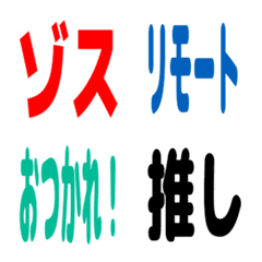 [LINE絵文字] 日常会話絵文字の画像