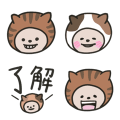 [LINE絵文字] 毎日使える、ねこ太の絵文字。の画像