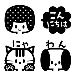 [LINE絵文字] ドットちゃんの日常生活の画像