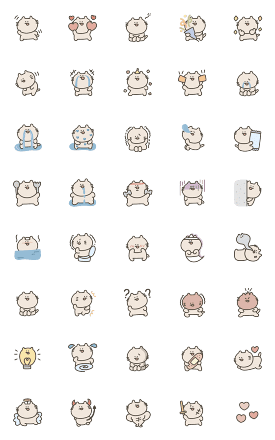 [LINE絵文字]笑顔のまるねこさんの画像一覧