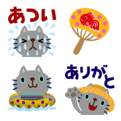 [LINE絵文字] 絵本みたいな夏のちびねこ文字入り絵文字の画像