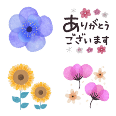 [LINE絵文字] ✳︎Fleur et Fleur✳︎敬語のあいさつ♡の画像