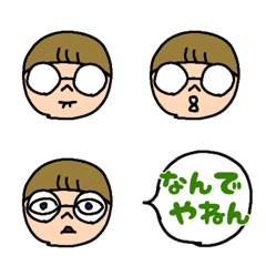 [LINE絵文字] Meganeちゃん2の画像