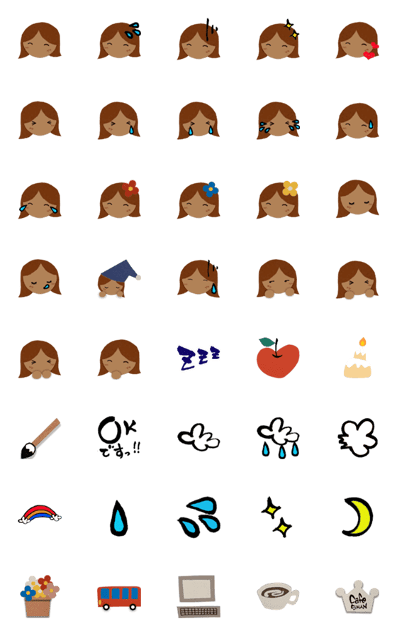 [LINE絵文字]cafe 5HANの今日もいいことあるさの画像一覧