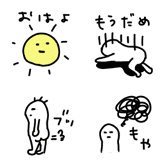 [LINE絵文字] 白い奴らのゆるーい絵文字の画像