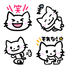 [LINE絵文字] 毎日ねこすけ♡2の画像