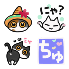 [LINE絵文字] にゃんズの画像