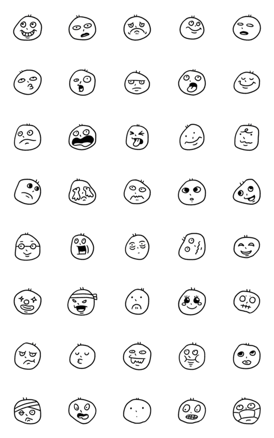 [LINE絵文字]Ugly potato head Emojiの画像一覧