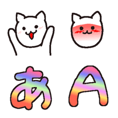 [LINE絵文字] 白にゃんと虹色文字の画像