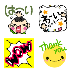 [LINE絵文字] 日常に使って3の画像
