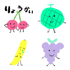 [LINE絵文字] ふるーてぃな絵文字の画像