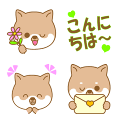 まみんこの茶シバの絵文字の絵文字メイン画像