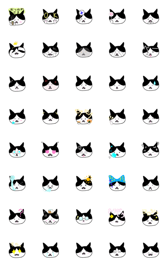[LINE絵文字]ハチワレ猫 ハチの画像一覧