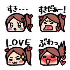 [LINE絵文字] 好きがあふれてとまらない女の子 ♡ 絵文字の画像