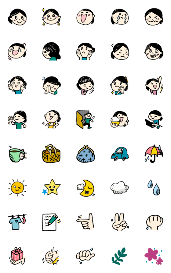 [LINE絵文字]まったり、日常絵文字の画像一覧