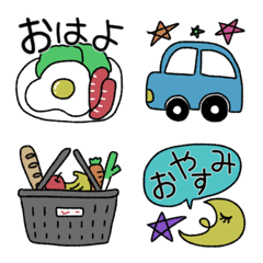 [LINE絵文字] 41chの毎日使える*絵文字の画像