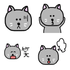 [LINE絵文字] ねこえもじ(顔文字)の画像