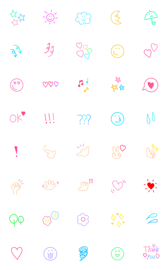 [LINE絵文字]【カラフル❤︎❤︎毎日ハッピー絵文字】の画像一覧