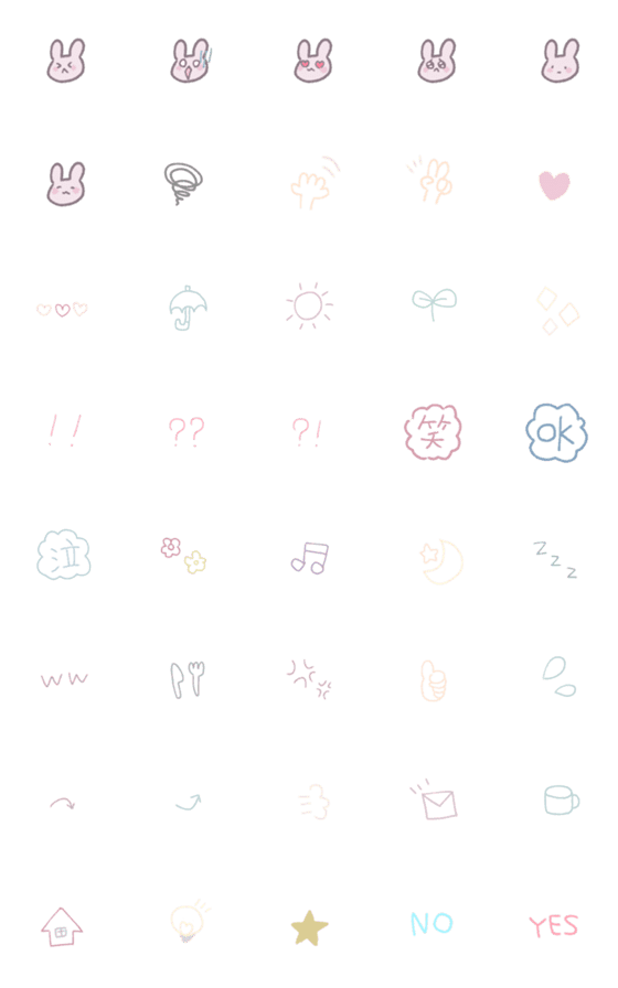 [LINE絵文字]ピンクのうさぎと日常絵文字♡の画像一覧