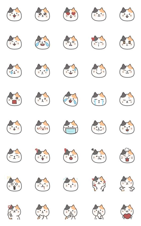 [LINE絵文字]HITOMI's calico cat emojiの画像一覧