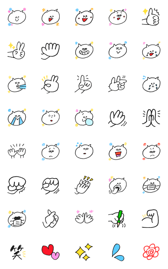 [LINE絵文字]ねこみずの組み合わせいろいろ絵文字の画像一覧