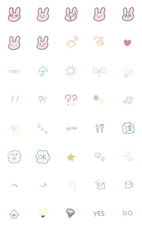 [LINE絵文字]ピンクのうさぎと日常絵文字♡#2の画像一覧