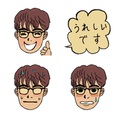 [LINE絵文字] メガネの男の子(絵文字)の画像