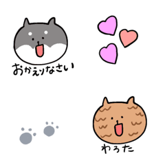 [LINE絵文字] こんにちわんちゃんの画像