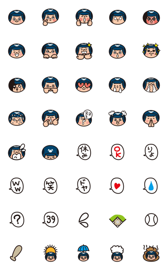 [LINE絵文字]スタートセット がんばれ！ベースボールの画像一覧