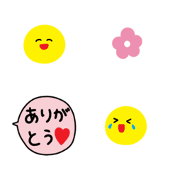 [LINE絵文字] シンプルなミニフェイス*＊の画像