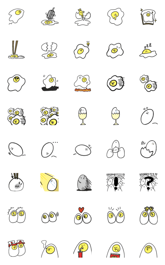 [LINE絵文字]EGGsの画像一覧
